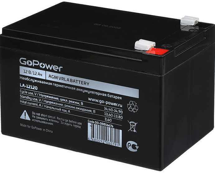 Аккумулятор свинцово-кислотный GoPower LA-12120 12V 12Ah Аккумуляторы фото, изображение